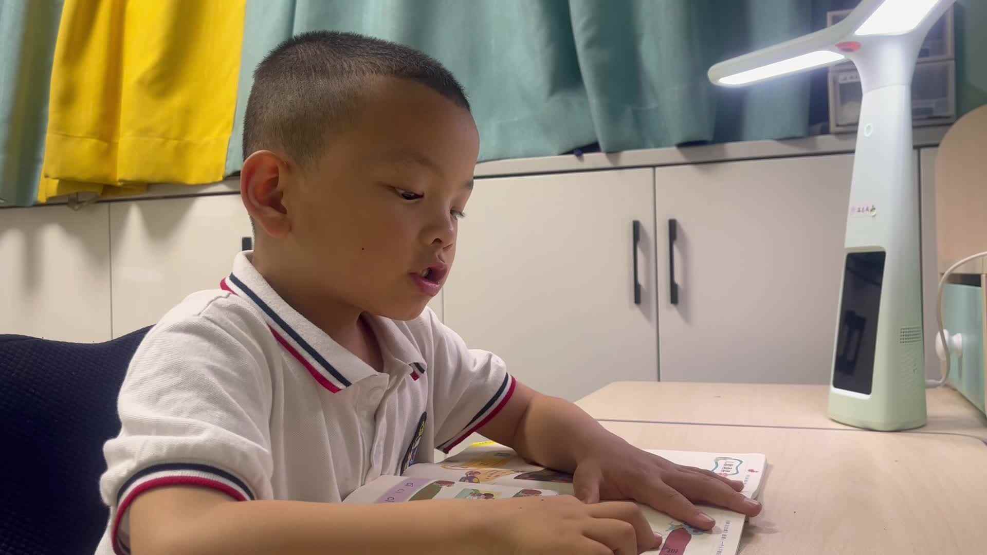 幼儿拼音  声母c