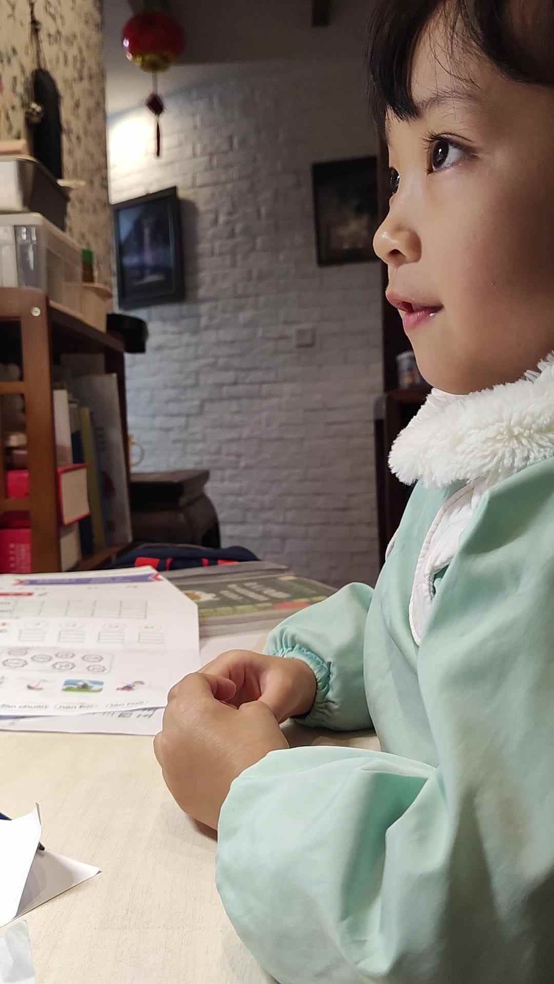 VID_20231129_204256.mp4