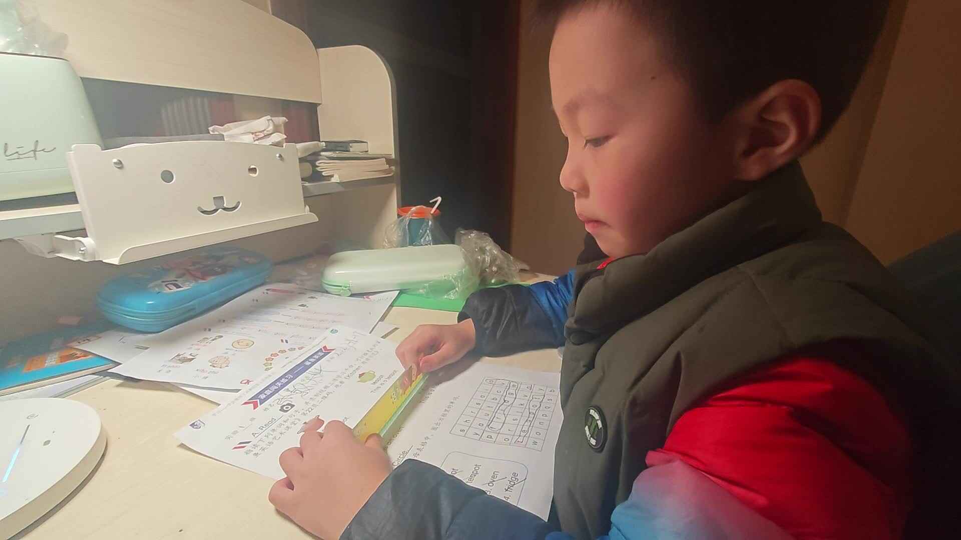 VID_20231119_185001.mp4