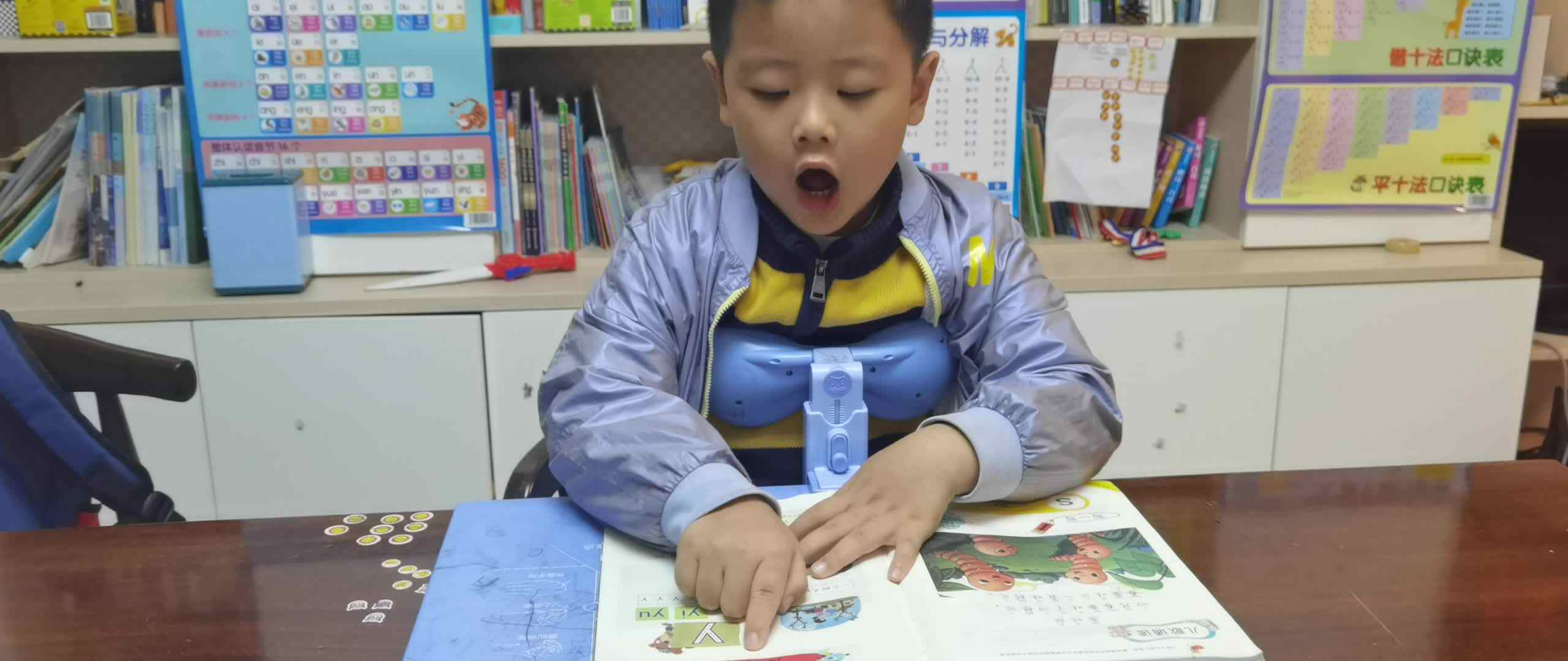 2023.11.20指读拼音书第63-69页