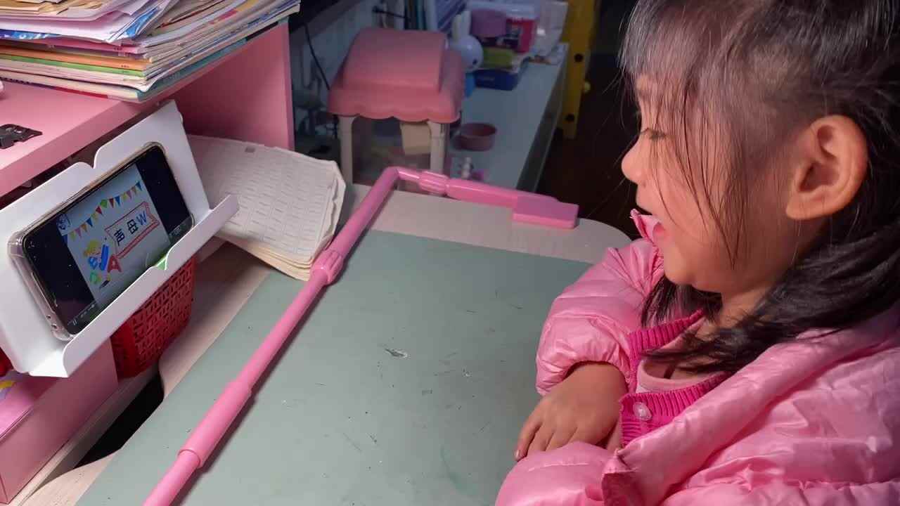 2023.11.16《声母w的拼读》.MOV