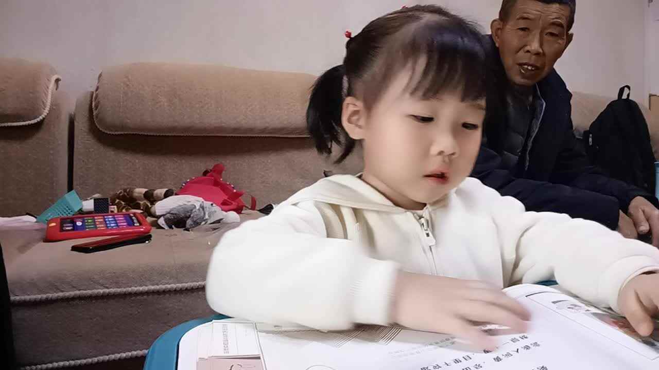 20231112中A于陈昱登鹳雀楼.mp4