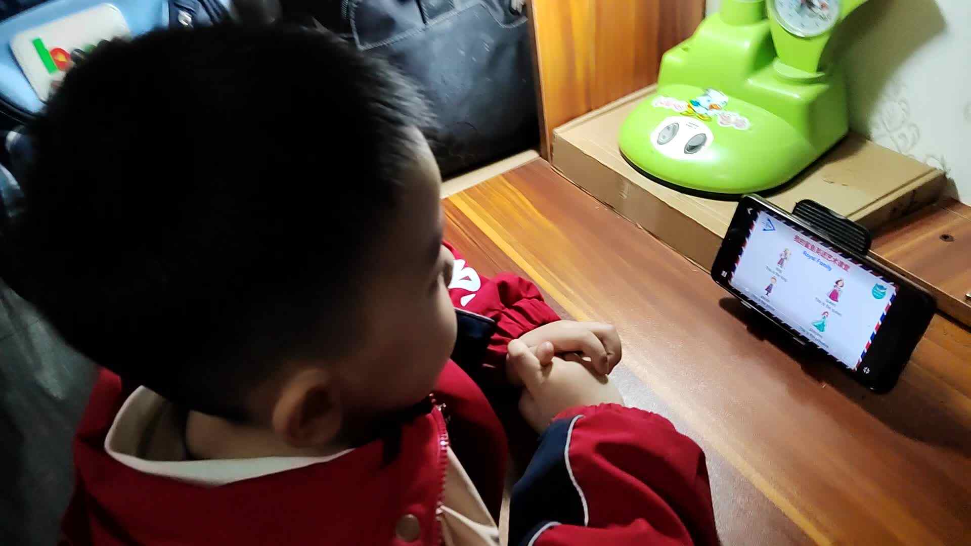 VID_20231124_191530.mp4