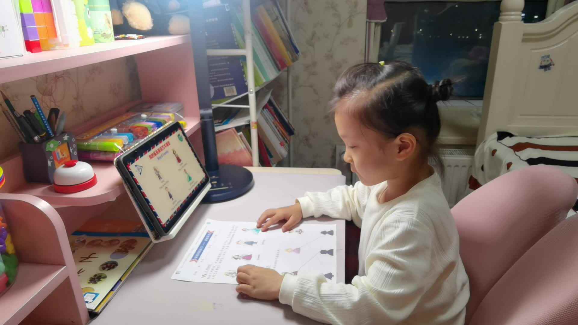 VID_20231110_指读英语.mp4