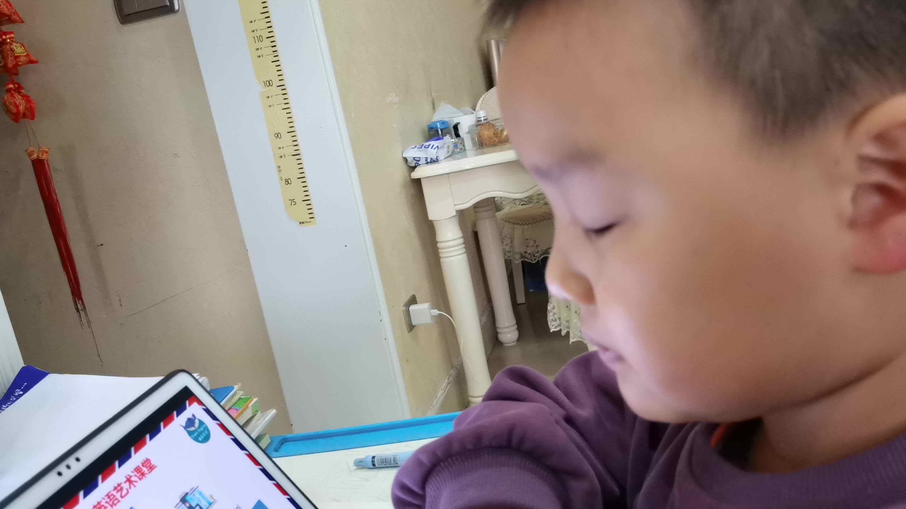 VID_20231126_173526.mp4