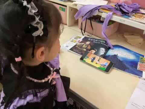 mmexport1700886787989.mp4