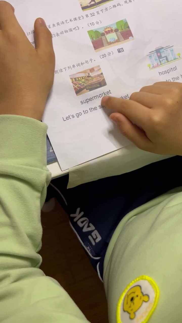 trim.6AEBE8FC-3656-49F4-AE46-9BFF45890B27.MOV