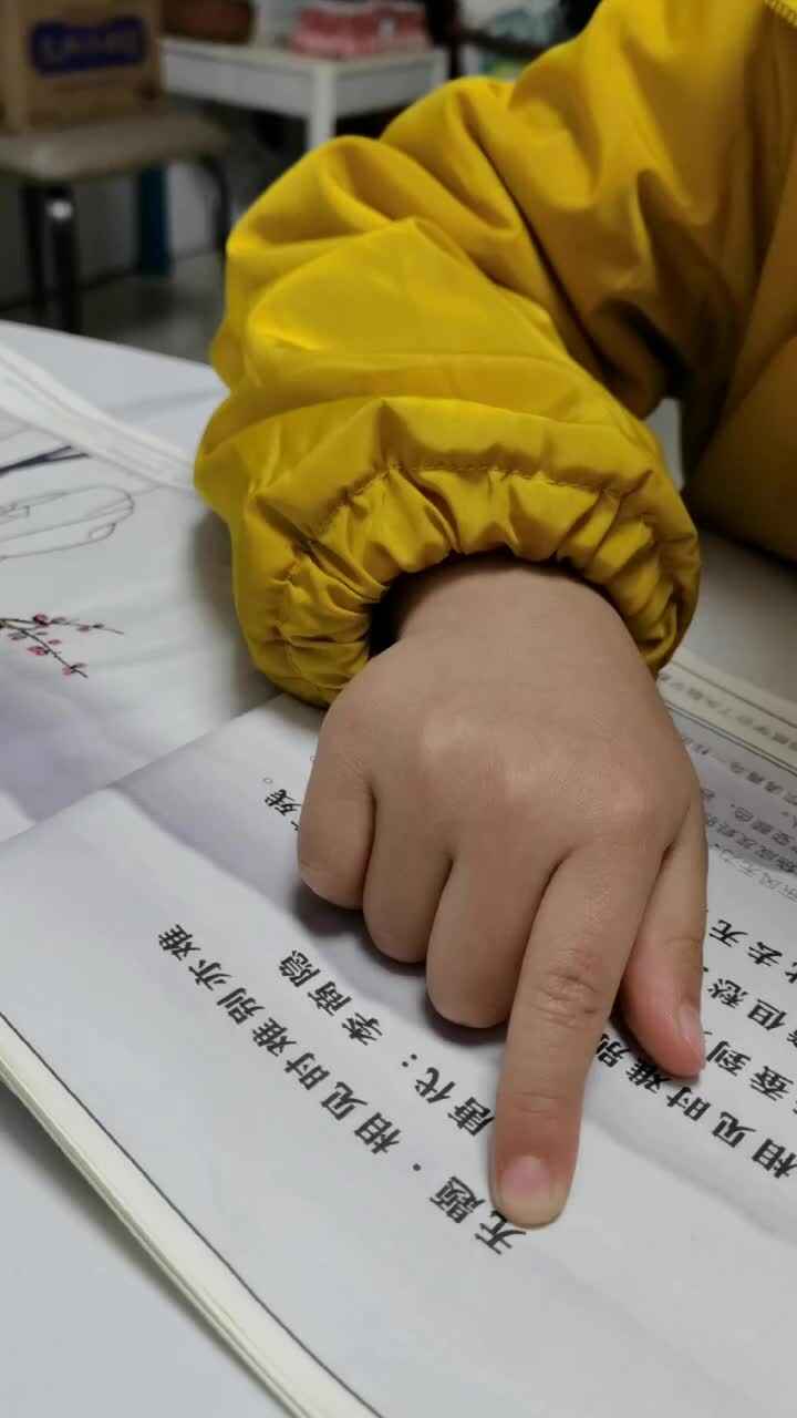 2023.11.29李梓睿《无题》