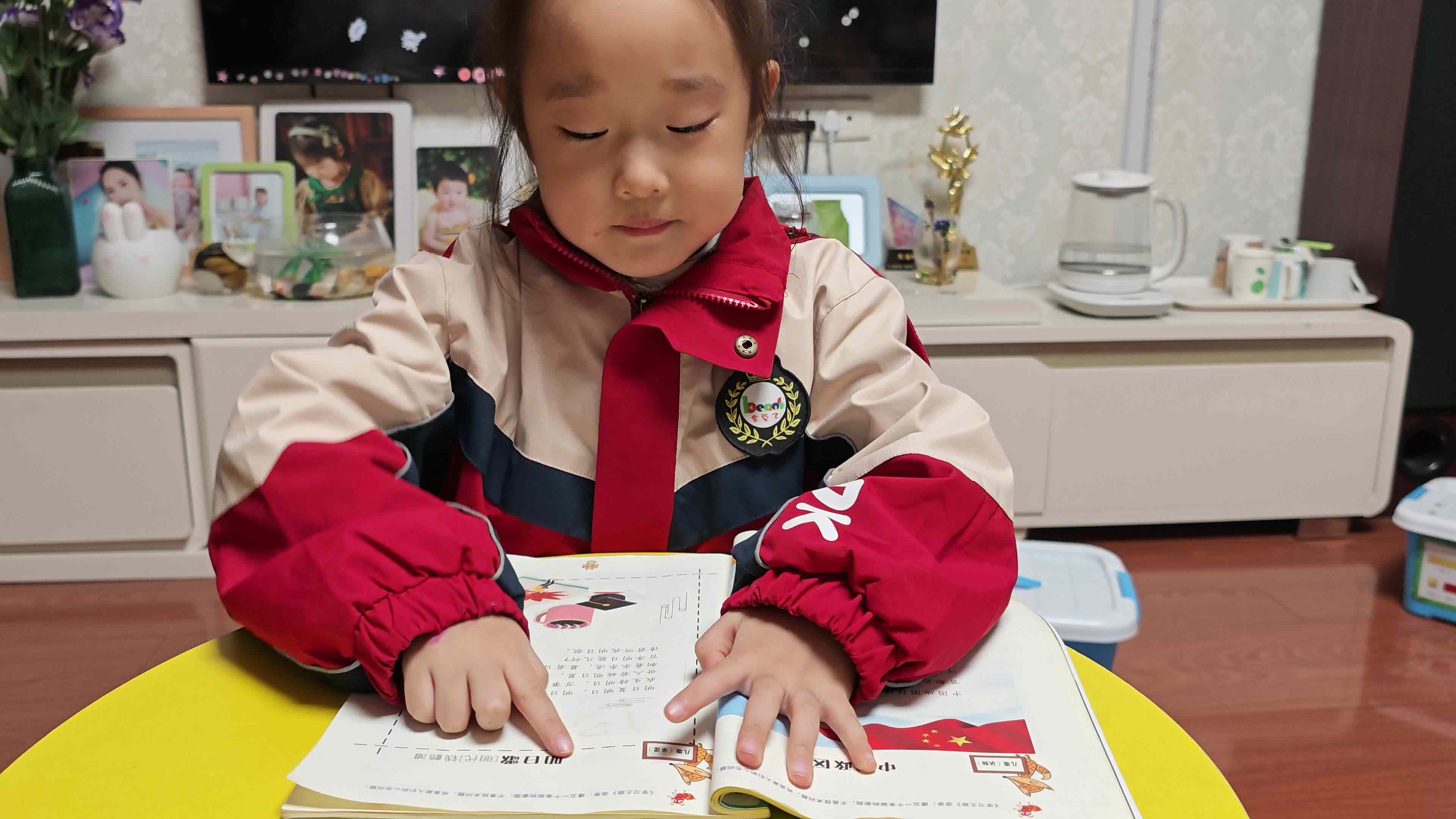 VID_20231123_211146.mp4