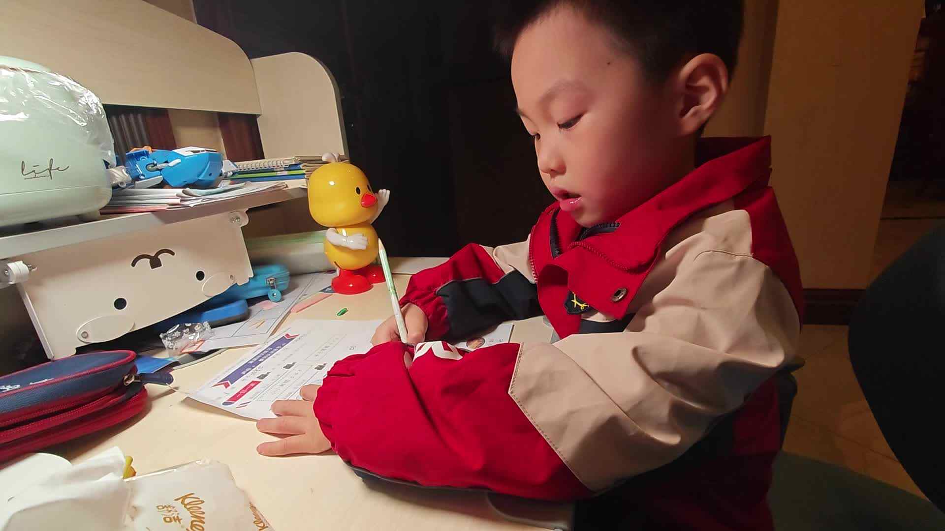 VID_20231101_175759.mp4