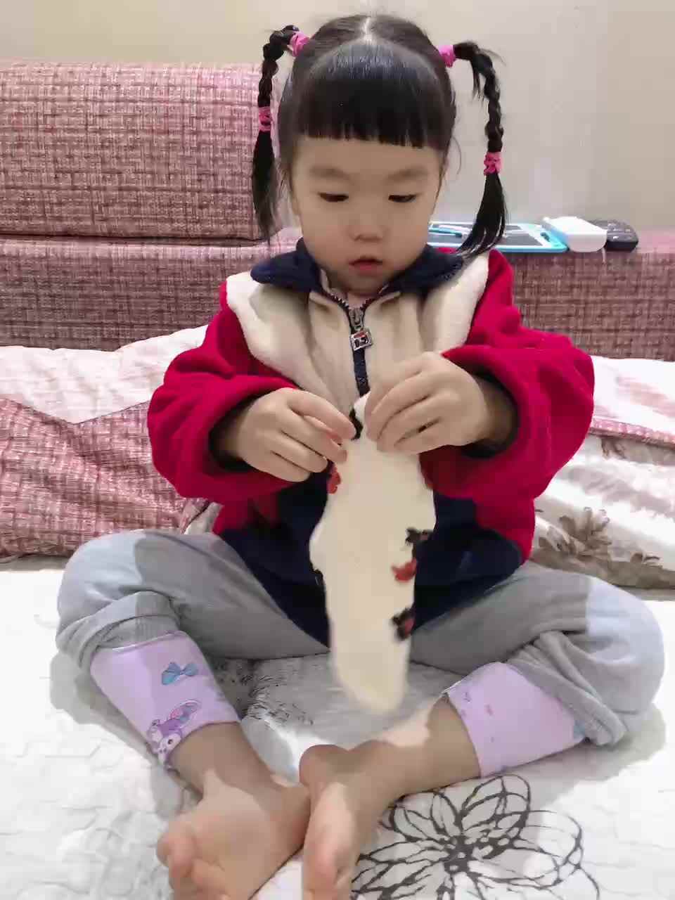 trim.FDC67C42-9F5D-4F35-A388-B54AE55220BE.MOV