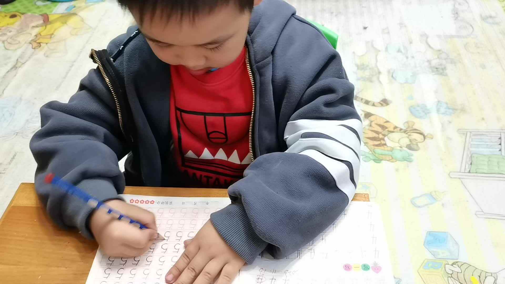 ⁣⁣⁣⁣⁣⁣⁣⁣⁣⁣⁣⁣⁣⁣2023.11.16大A班闯关练习《练习写5》