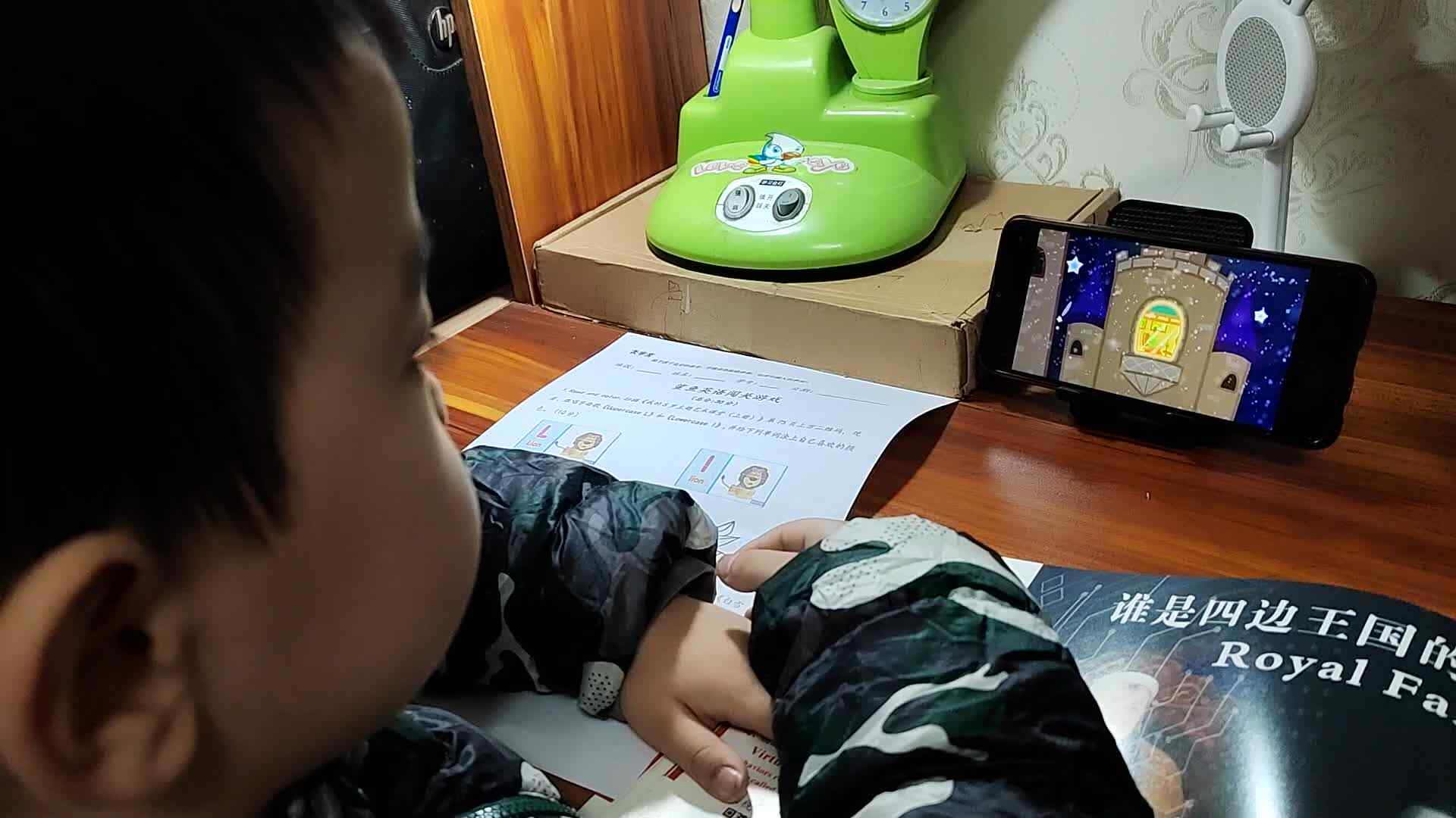 VID_20231118_085917.mp4