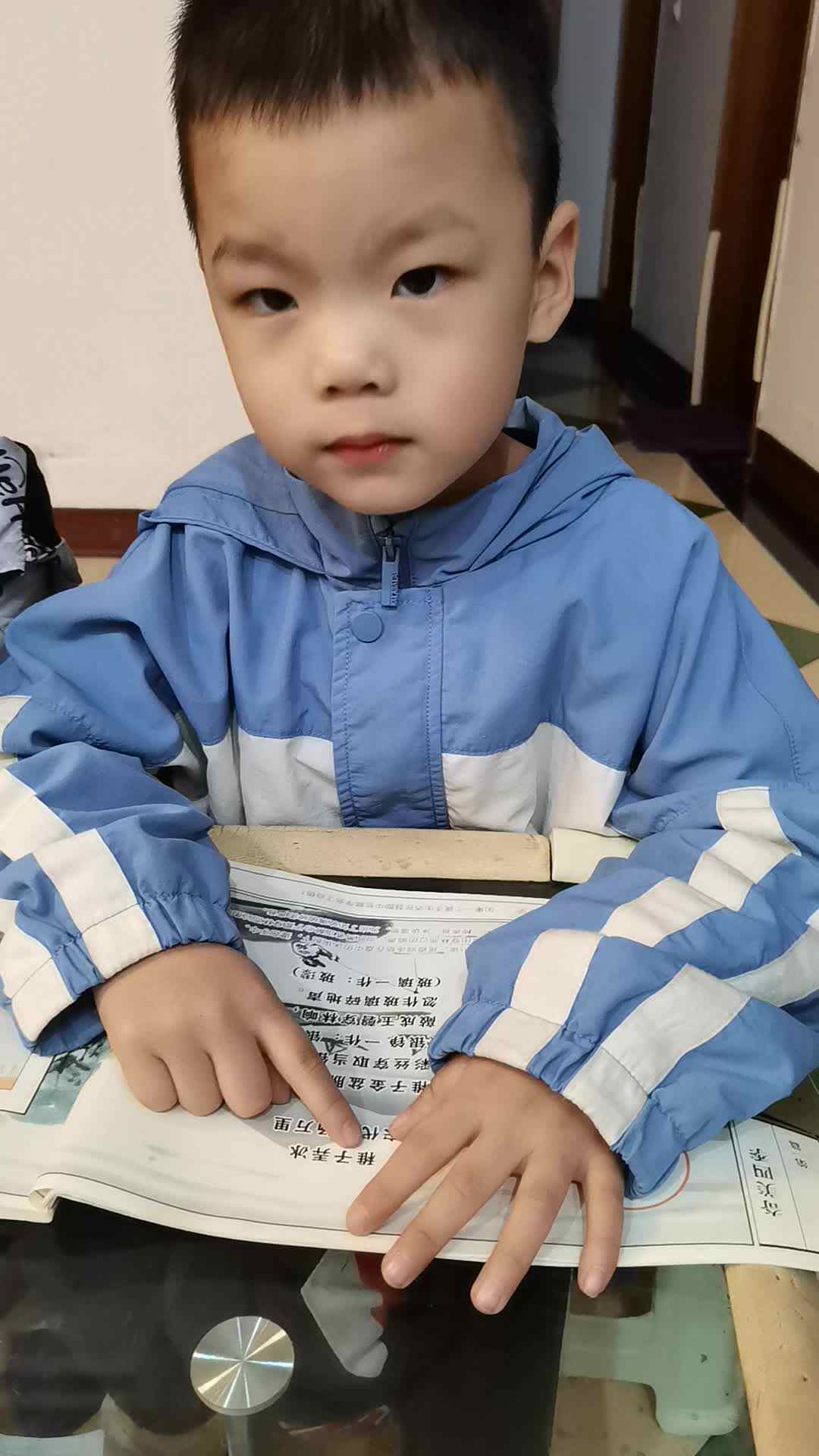 VID_20231111_174036.mp4