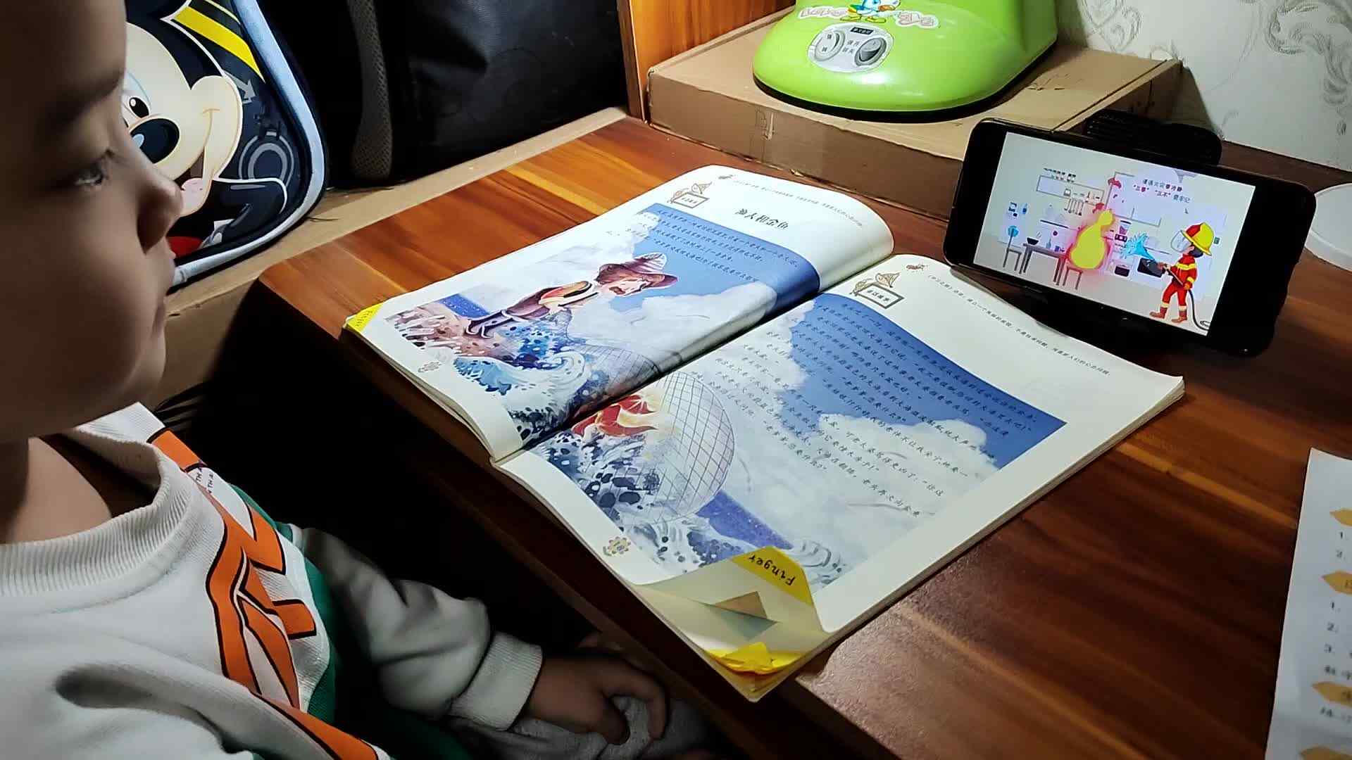 VID_20231111_094223.mp4