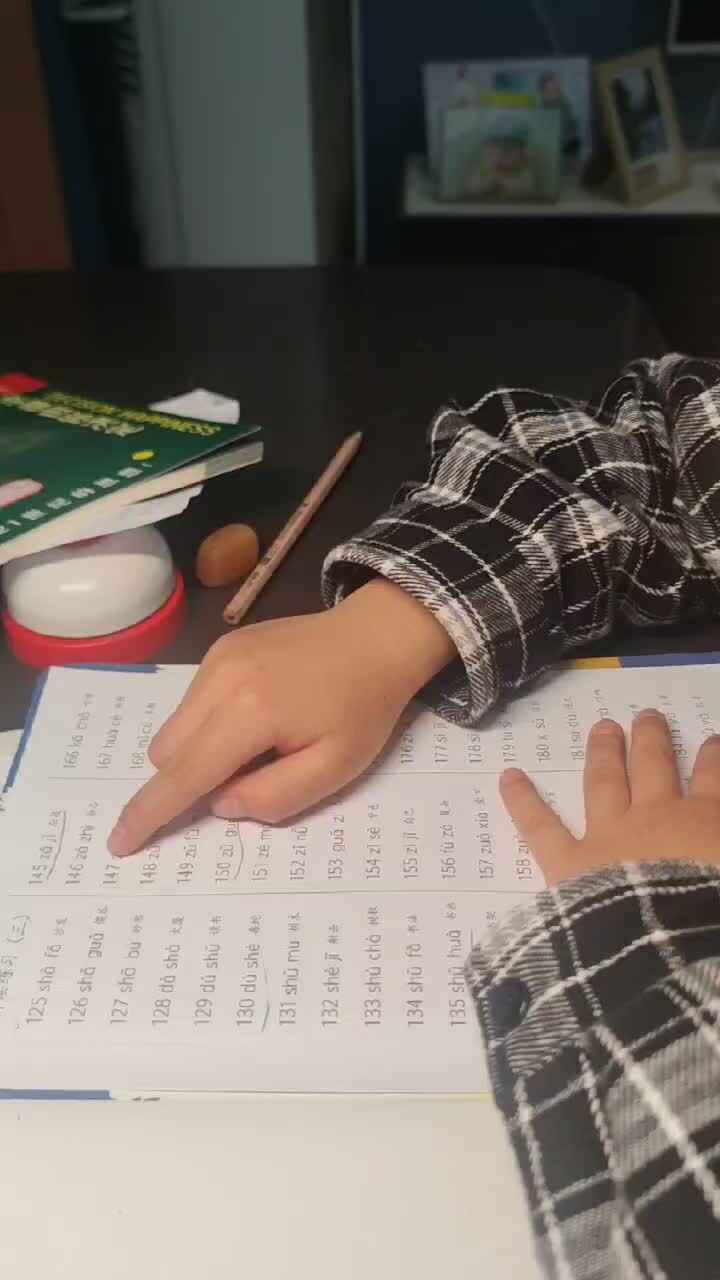 mmexport1700788487404.mp4