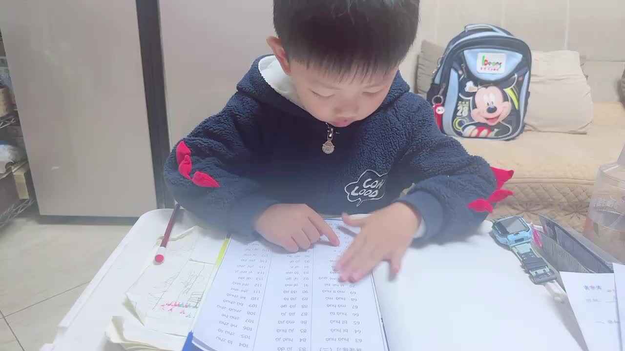 2023.11.16拼一拼抽10个 MOV