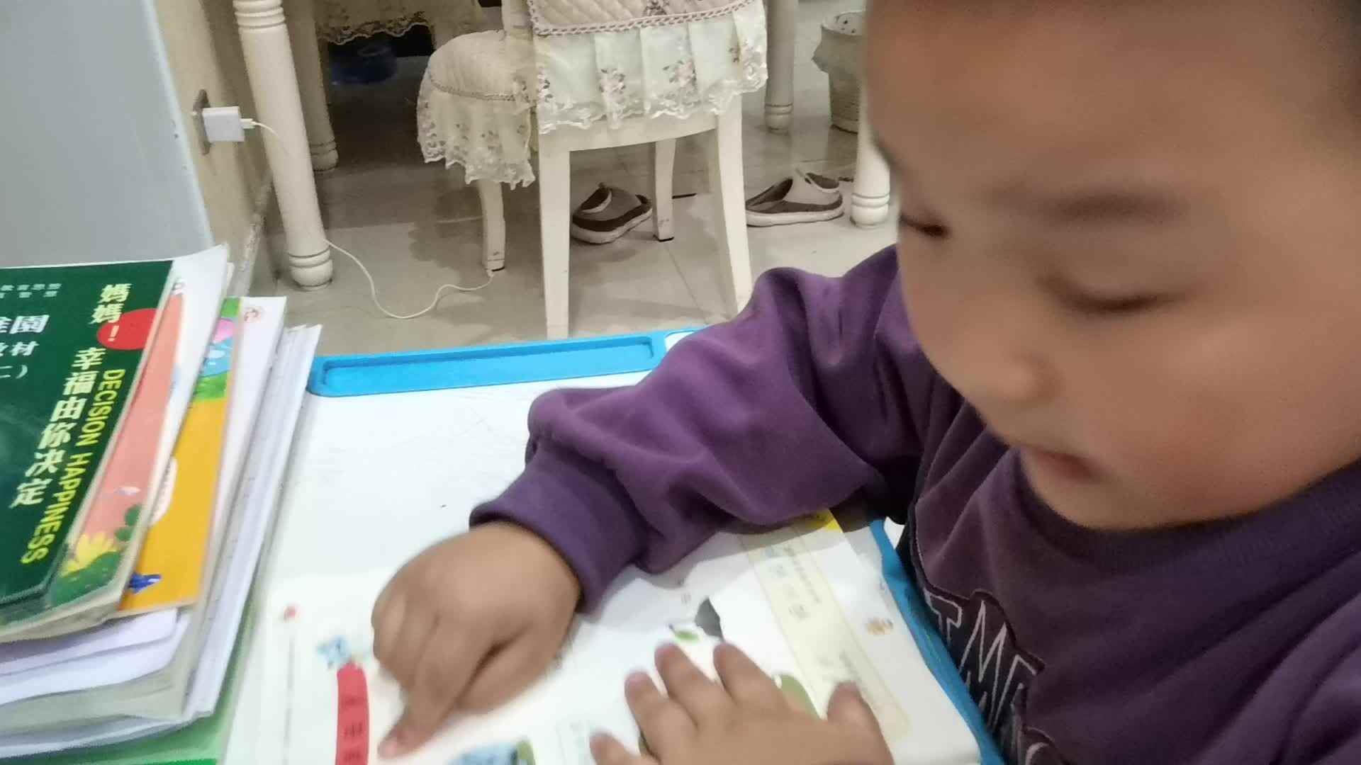 VID_20231126_181938.mp4