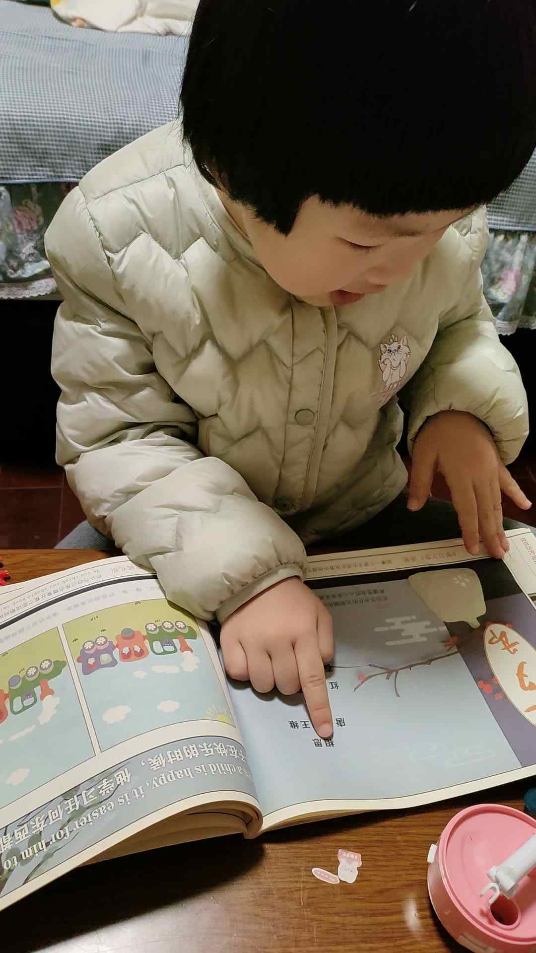 古诗相思