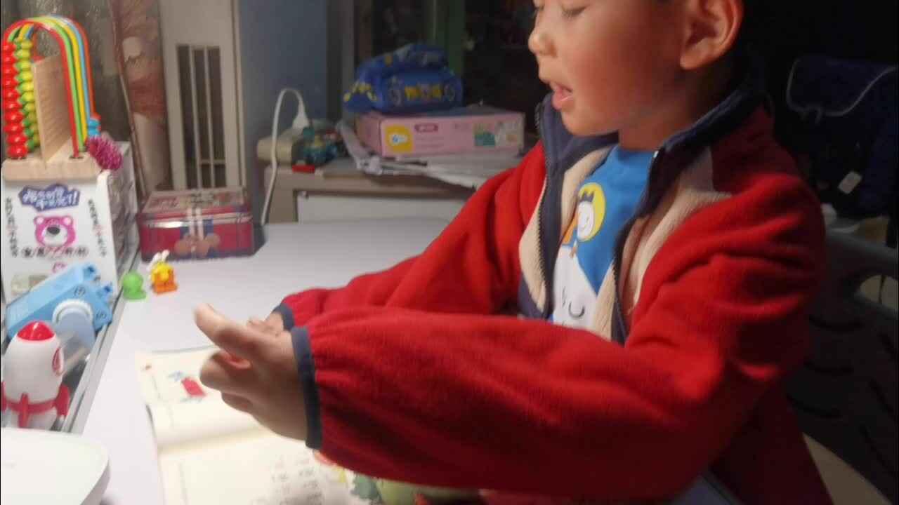 指读拼音书声母y.mp4