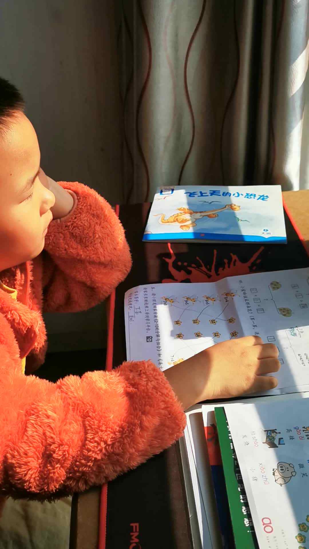 VID_20231119_133606.mp4