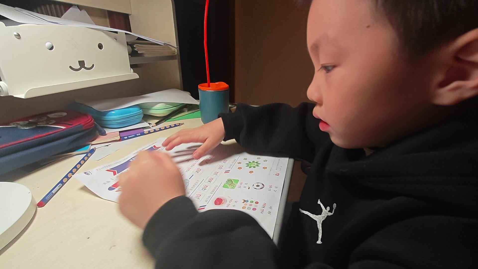 VID_20231121_192730.mp4