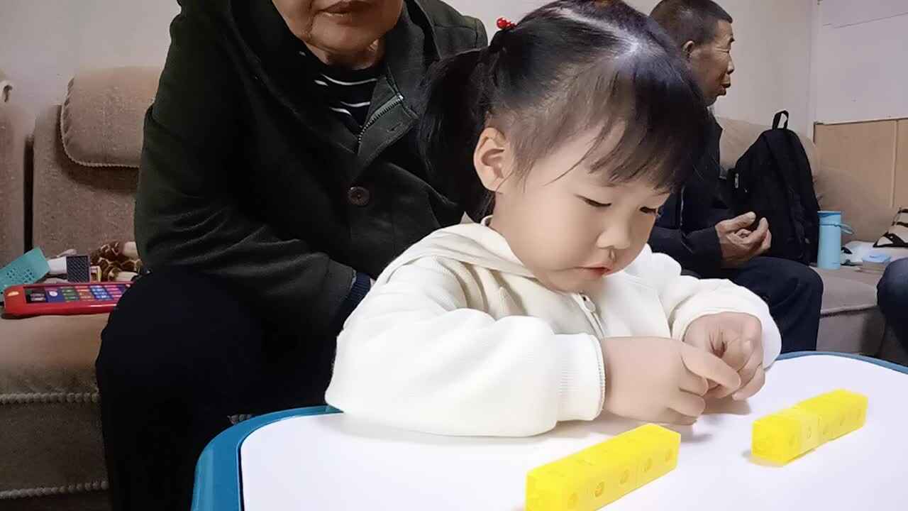 20231112中A于陈昱数的守恒.mp4