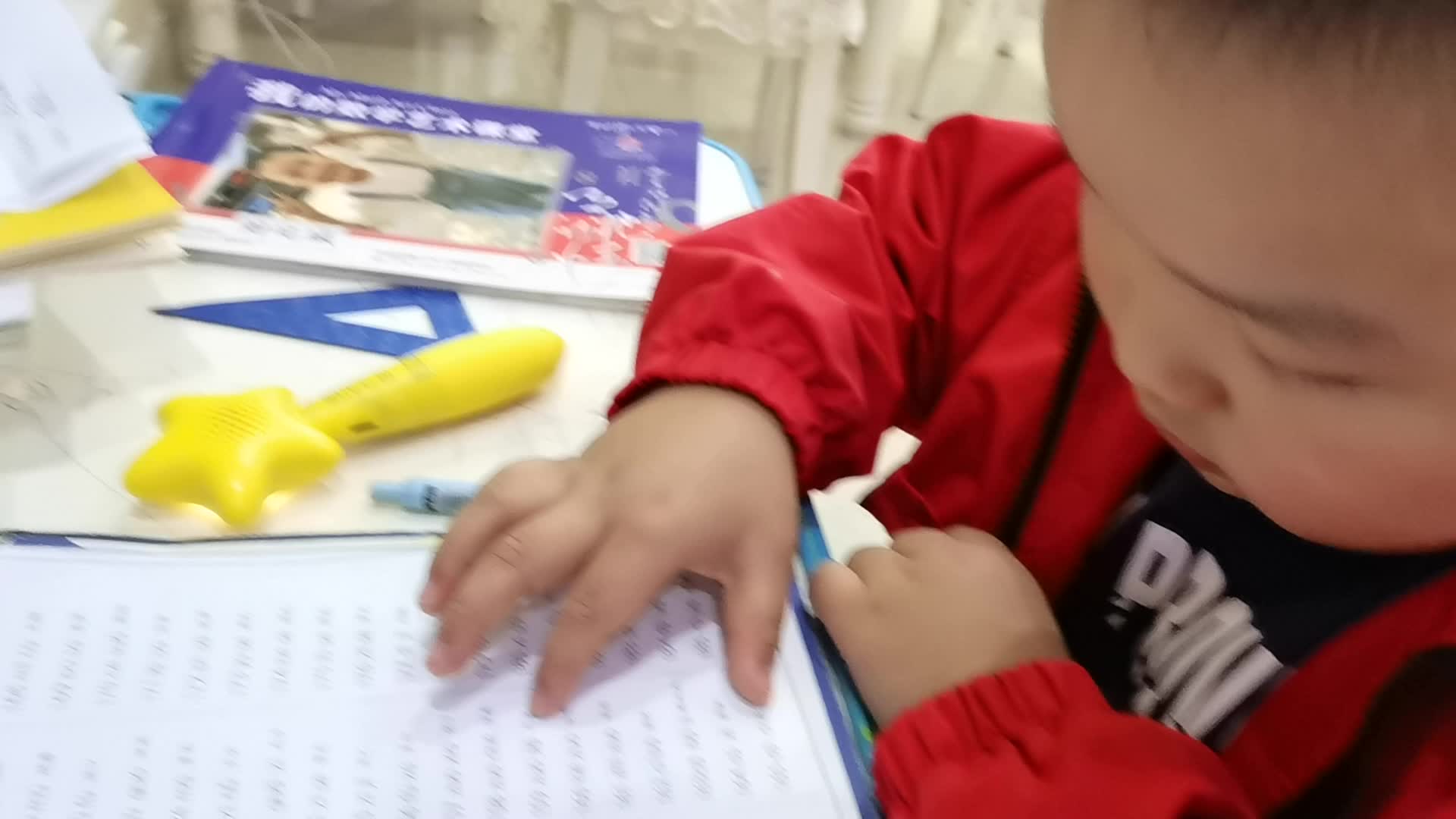 VID_20231128_210501.mp4