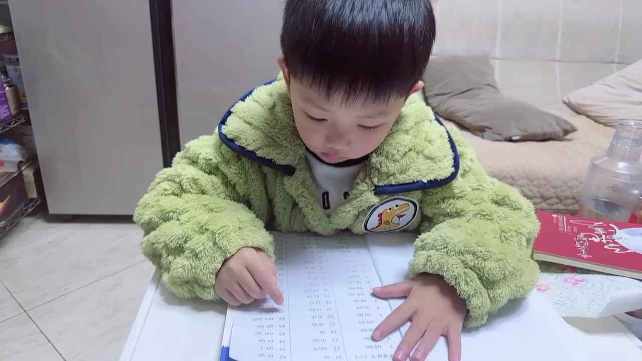 2023.11.15拼一拼抽查.MOV