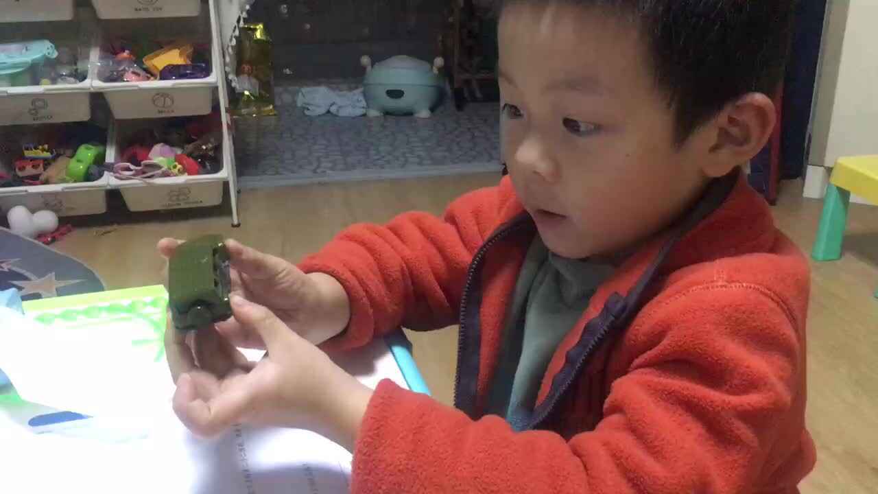 20231126大A班郭睿珩-惨不忍睹.mp4