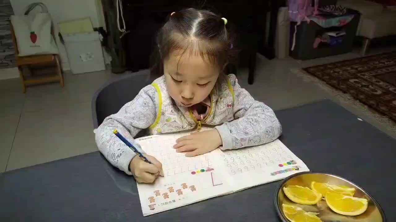 李芊仪描红数字7