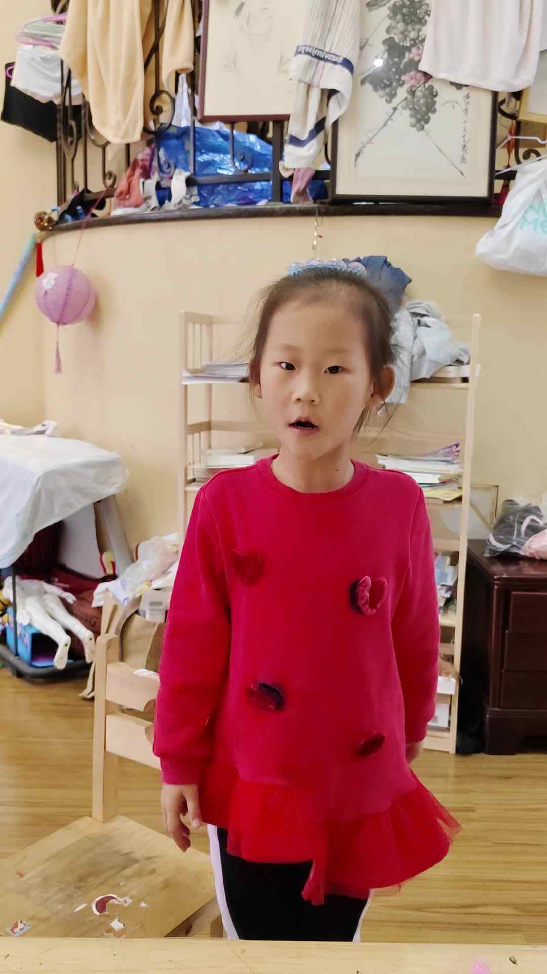 video_20231112_105640.mp4