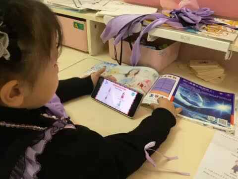 mmexport1700886772531.mp4