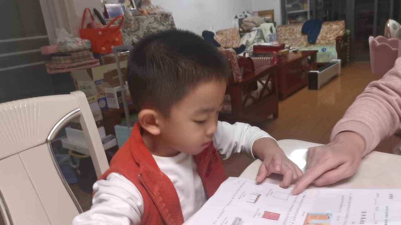 20231101白梓辉英语.mp4