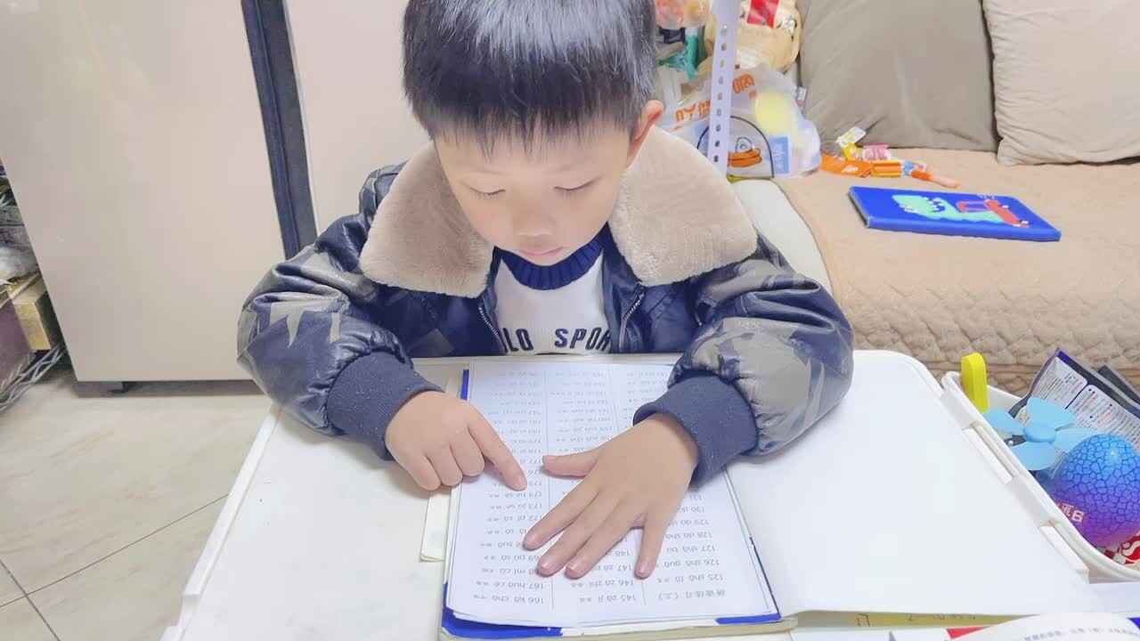 2023.11.30拼读练习174-180