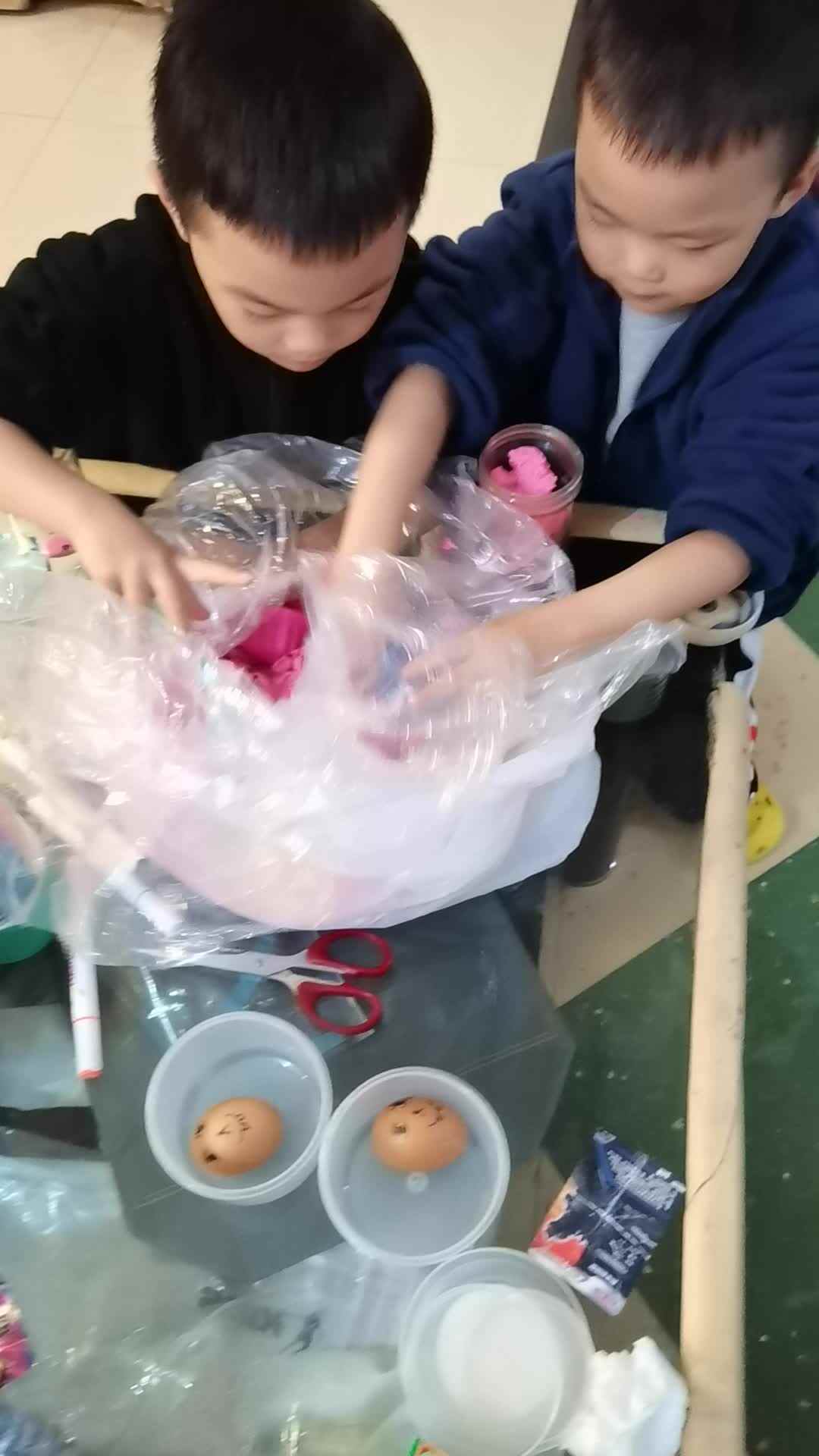 VID_20231121_201552.mp4