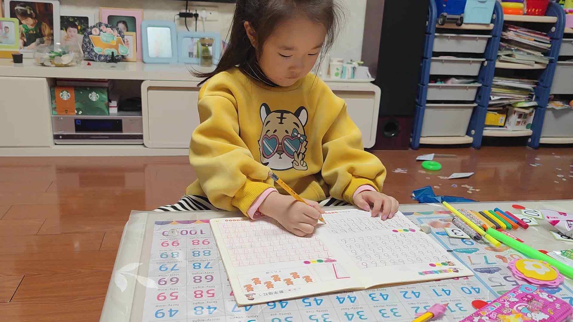 大B班朱佳柠20231119