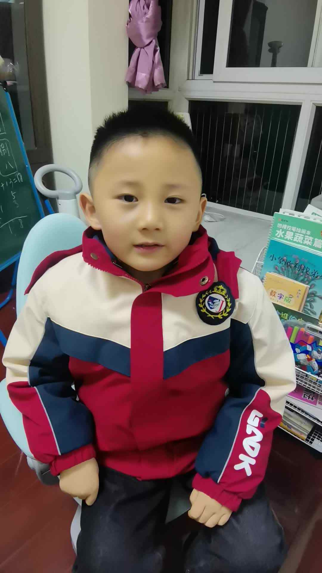 凑十儿歌