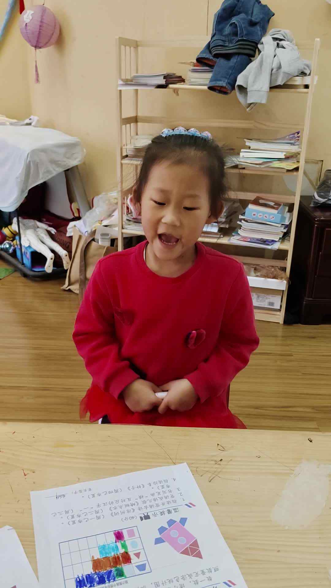 video_20231112_105603.mp4