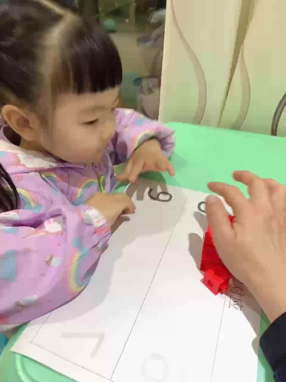 trim.F3BA9674-A019-4063-8F86-E612643A0E60.MOV