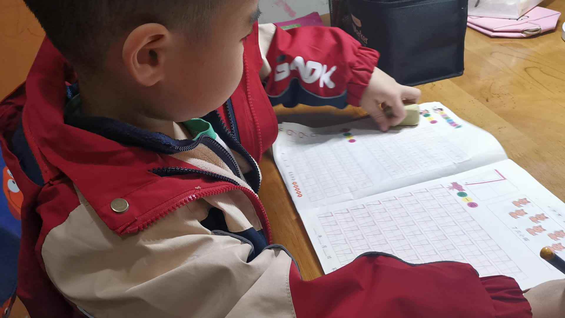 VID_20231122_182345.mp4