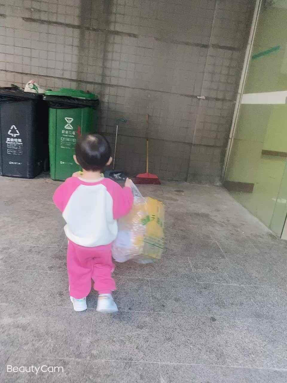 丢垃圾