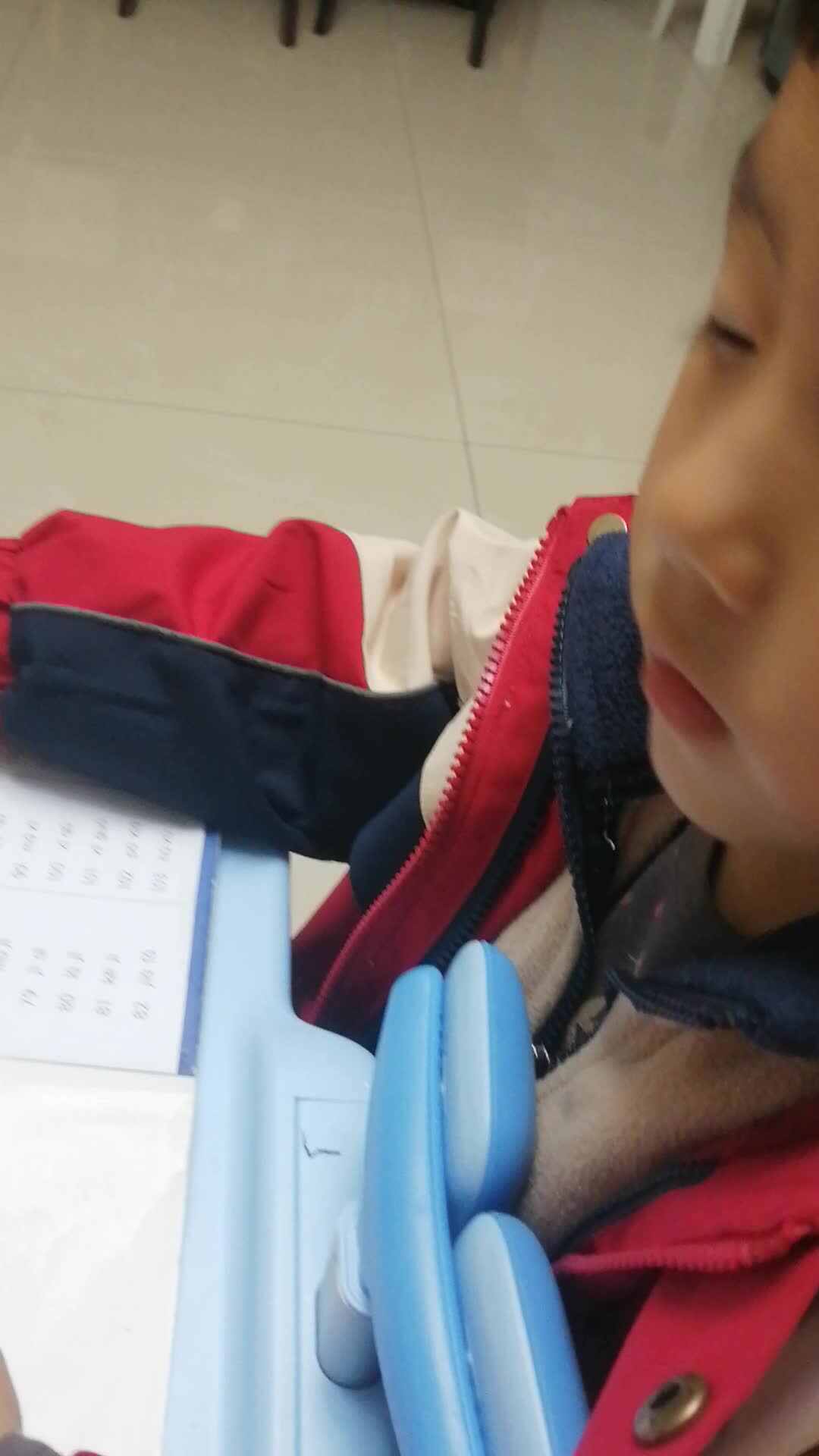 VID_20231115_190054.mp4