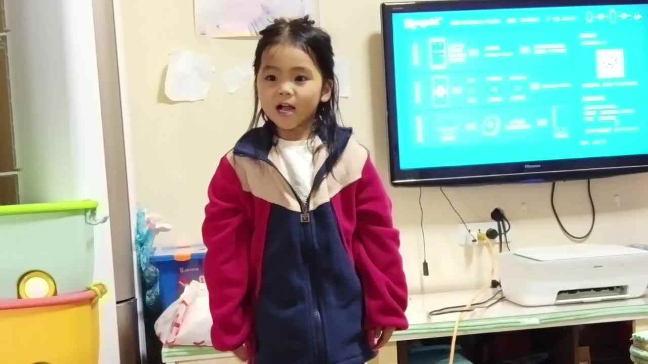 20231105大B班任依恬背诵古诗《山中送别》