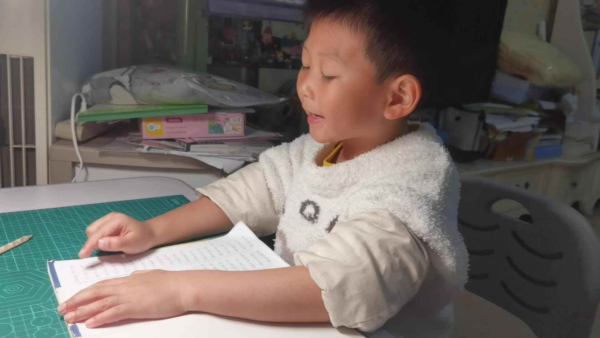指读《拼读练习三》166—173.mp4