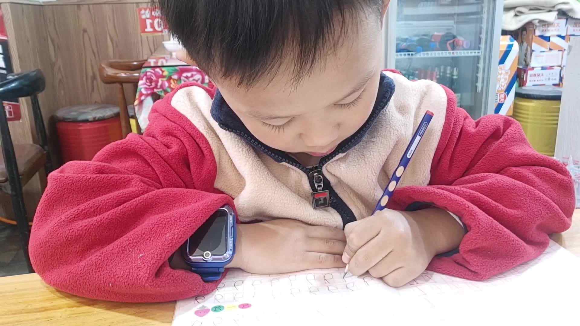 大B班王子扬数字6写一写