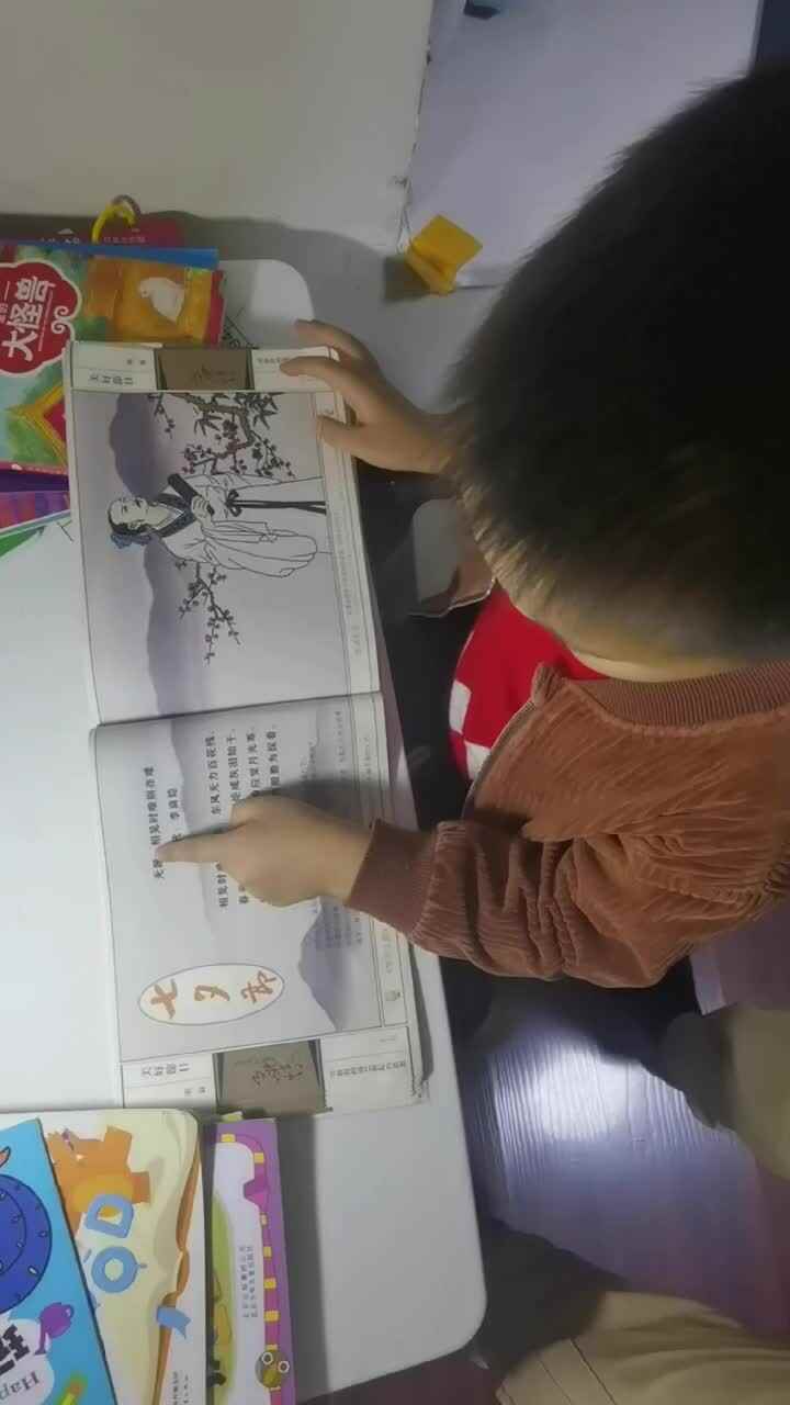 相见时难别亦难.mp4