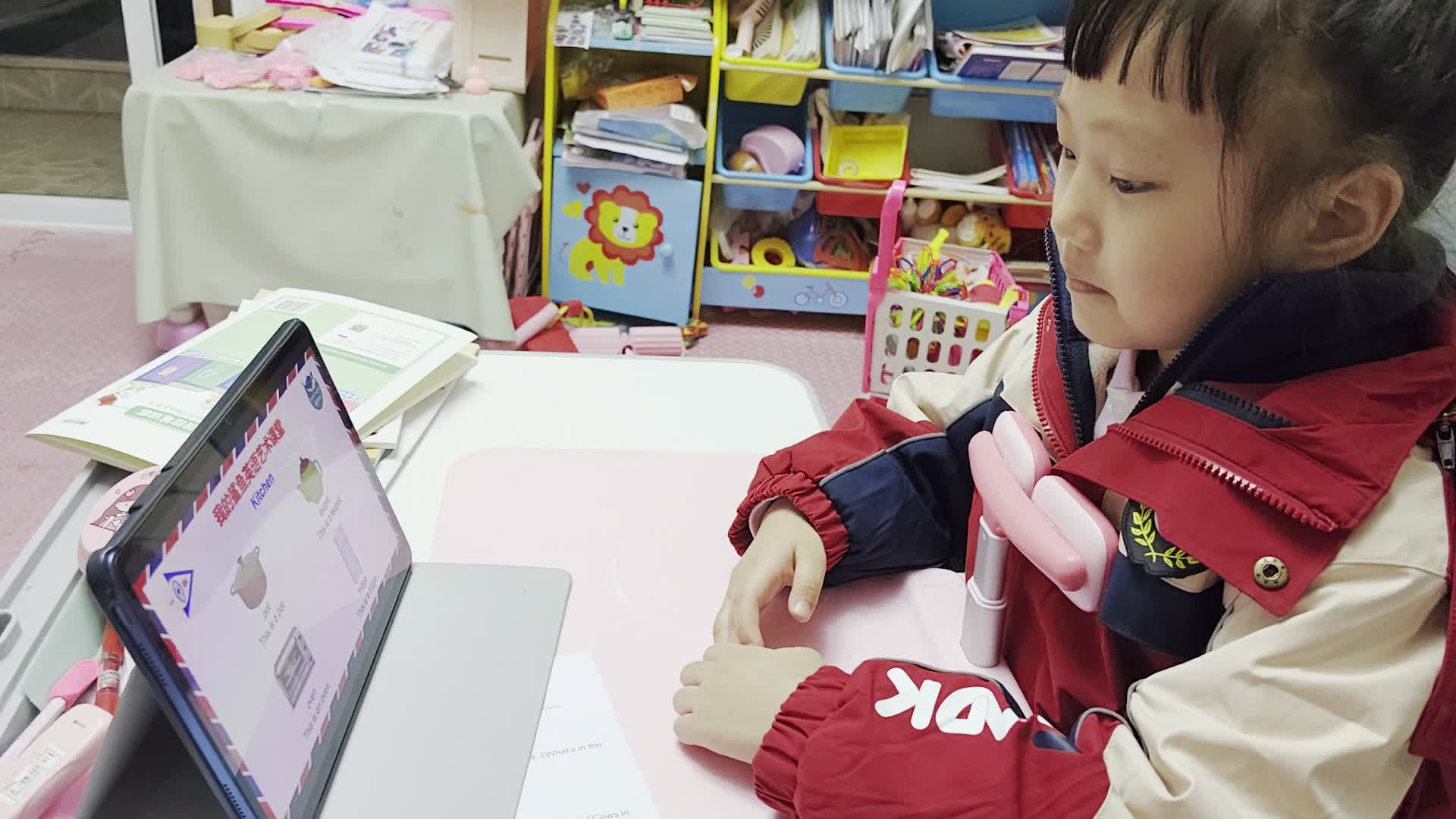 VID_20231115_203750.mp4