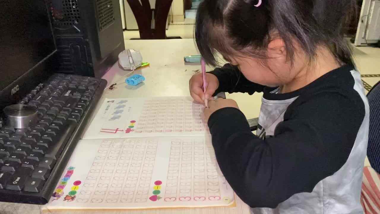 23年11月1号大b班李诗若伊。数字描红
