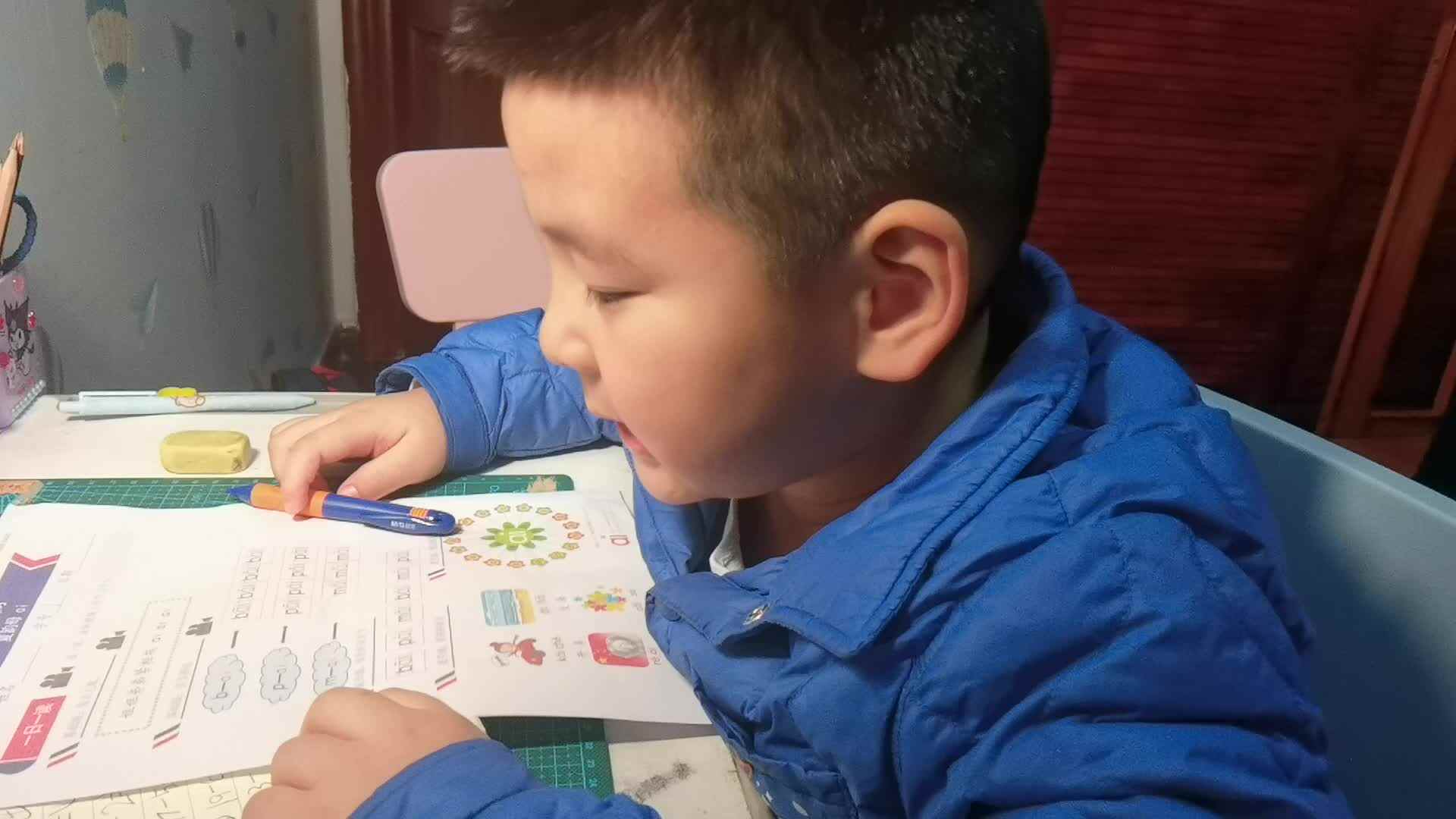 VID_20231113_210849.mp4